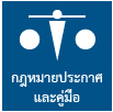 18-Mar-19 11-52-56 AM.png