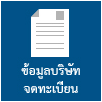 18-Mar-19 11-54-59 AM.png